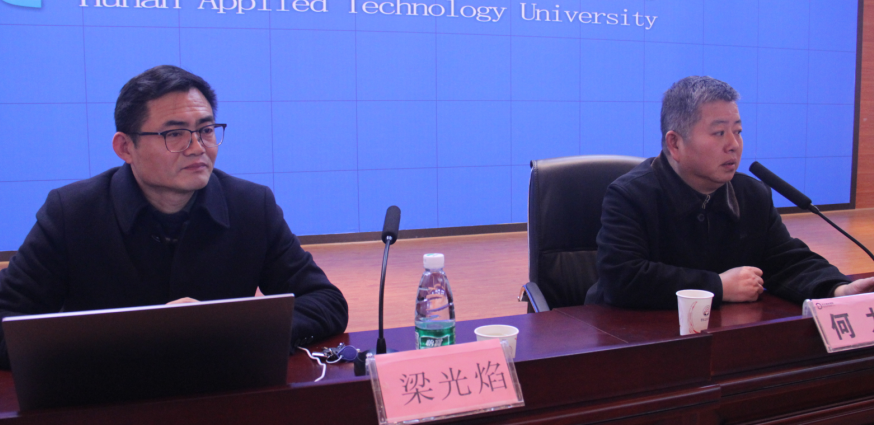 QQ图片20201211104255.png QQ图片20201211104255.png