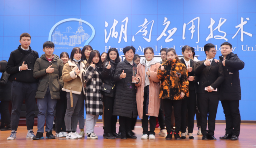 QQ图片20201223143657.png