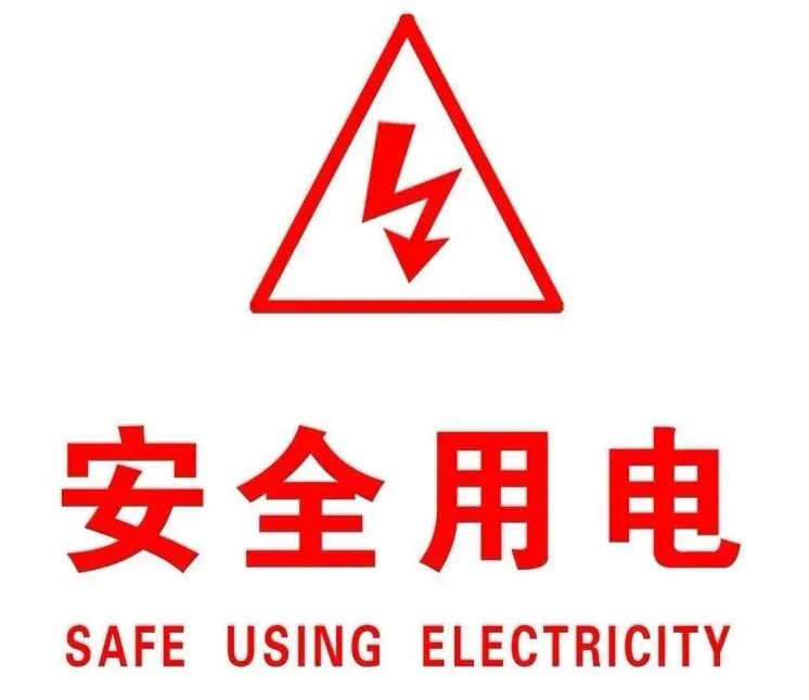 QQ图片20201225090042.png