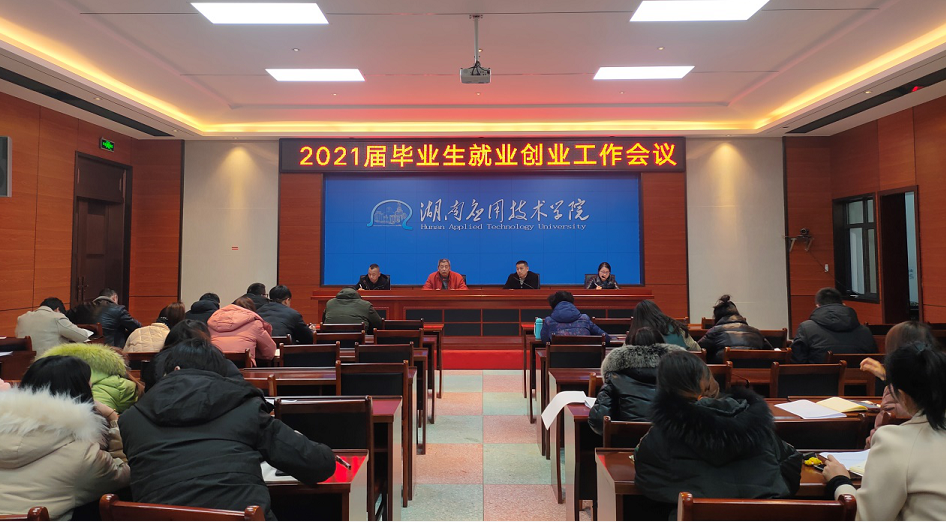 QQ图片20201231083253.png