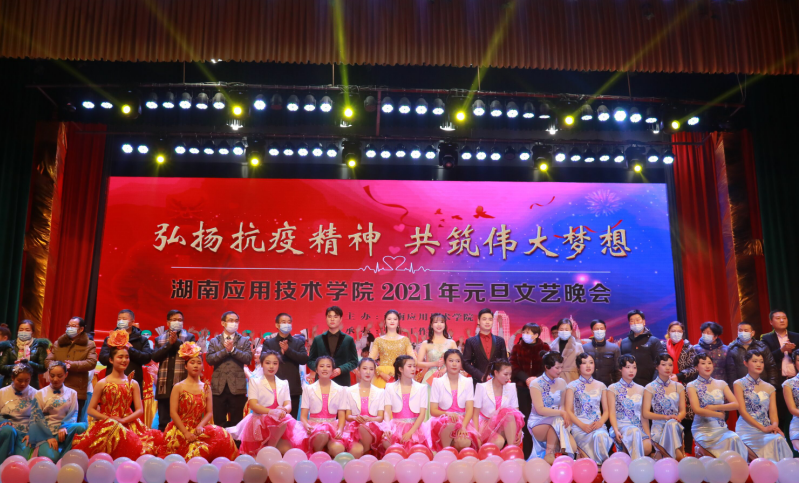 QQ图片20201231144428.png