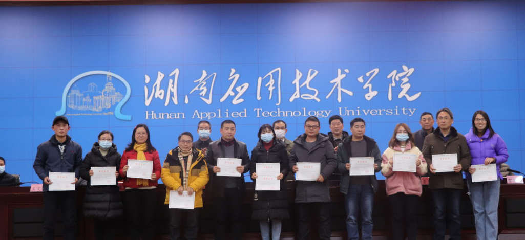 QQ图片20210108150549.png