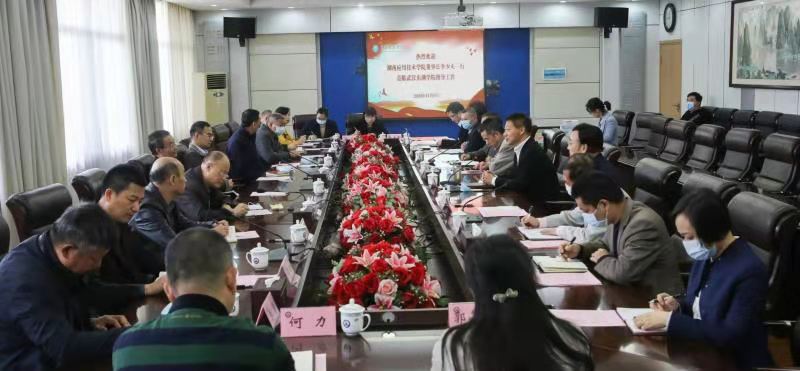 微信图片_20210307103124.jpg