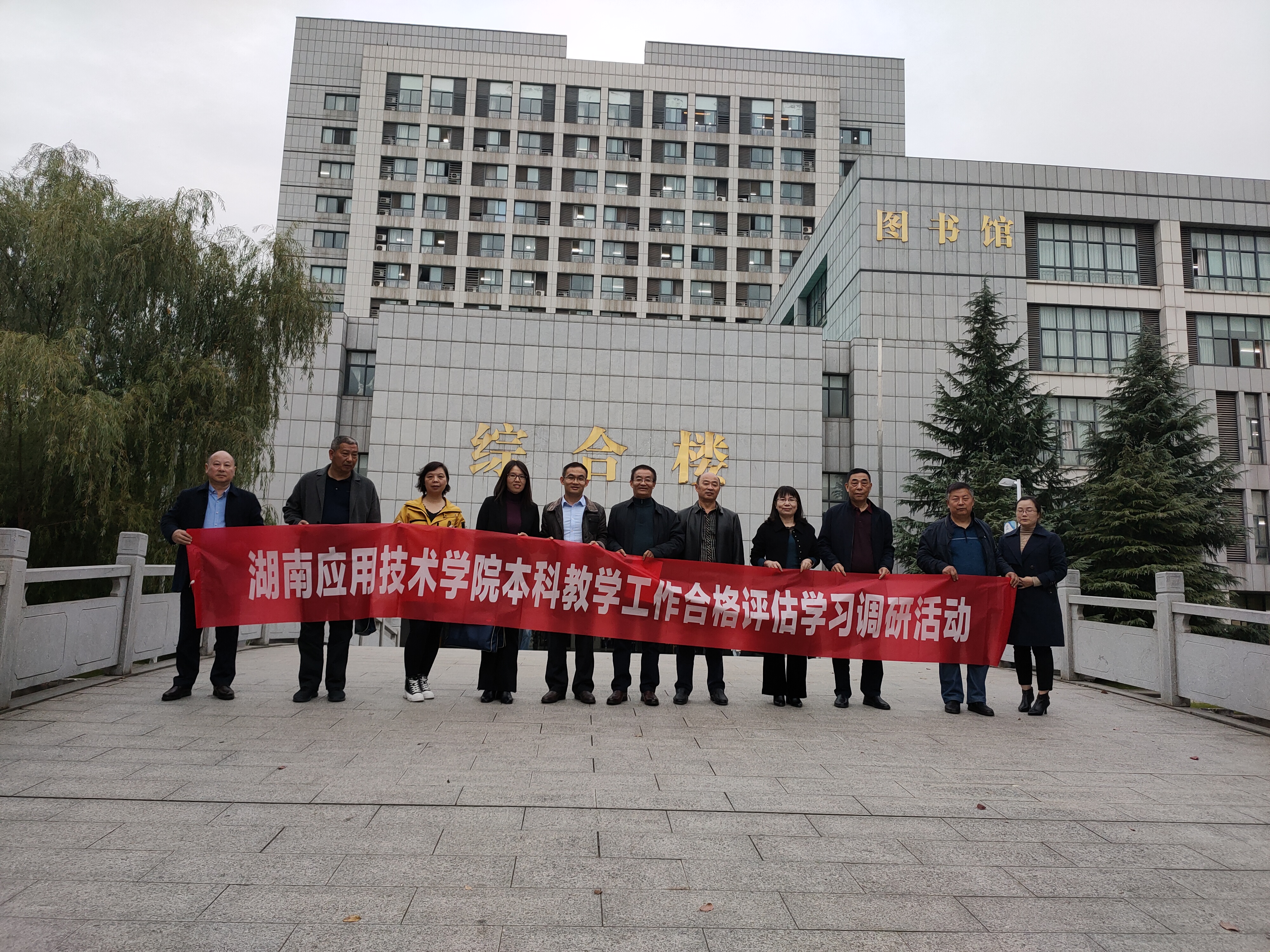 微信图片_20210307103131.jpg