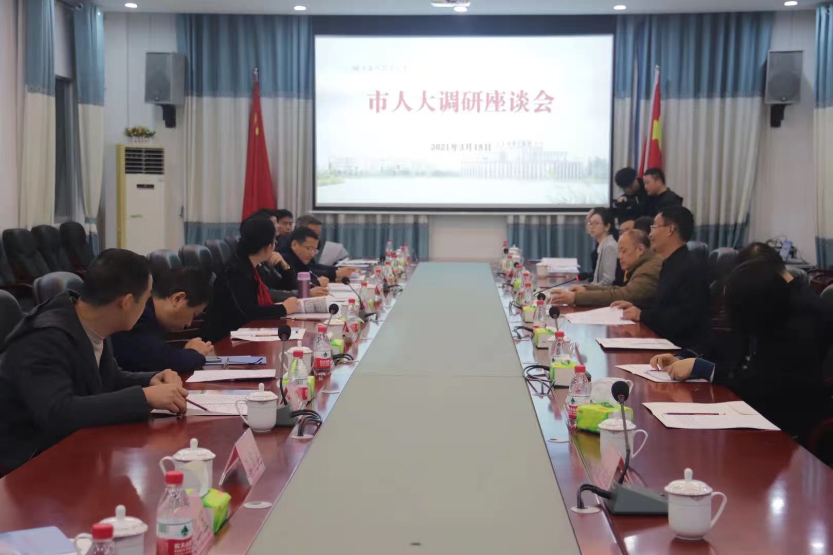 微信图片_20210318200253.jpg 微信图片_20210318200253.jpg