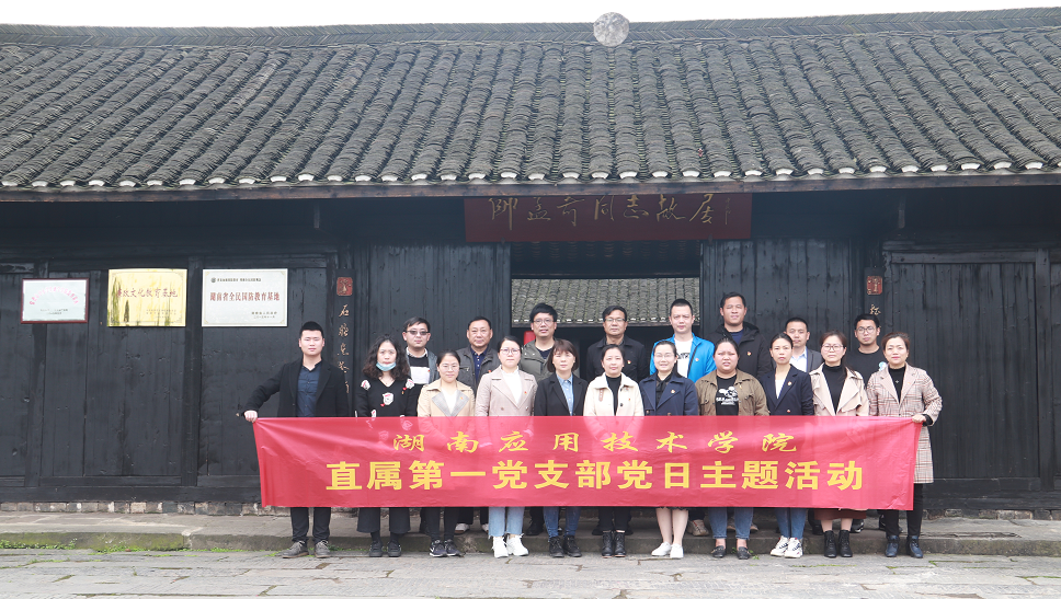 微信图片_20210513085607.png