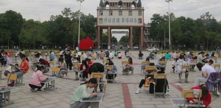QQ图片20210524142639.png