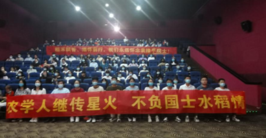 QQ图片20210608081827.png