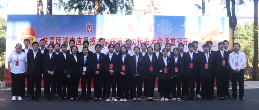 QQ图片20210608145829.png