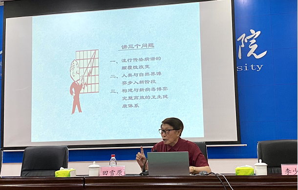 QQ图片20210613160437.png