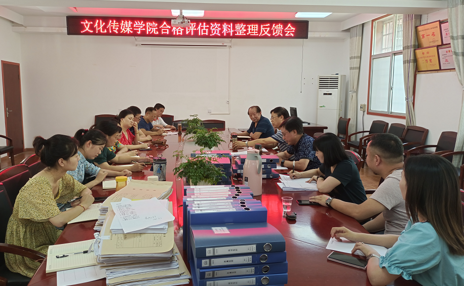 QQ图片20210629143153.png