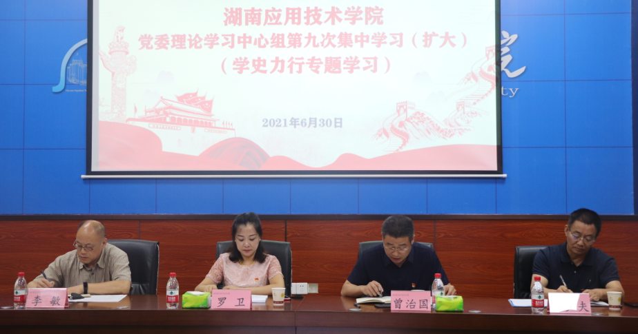 QQ图片20210708142511.png
