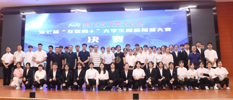QQ图片20210708163118.png QQ图片20210708163118.png