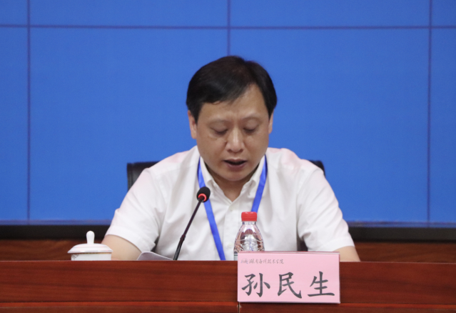 QQ图片20210708171153.png QQ图片20210708171153.png