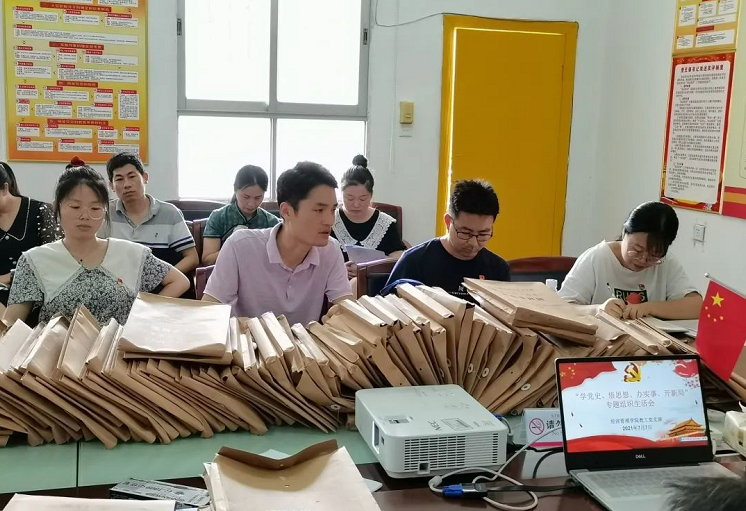 QQ图片20210709103600.png