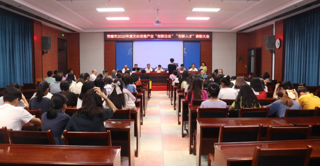 QQ图片20210708164000.png