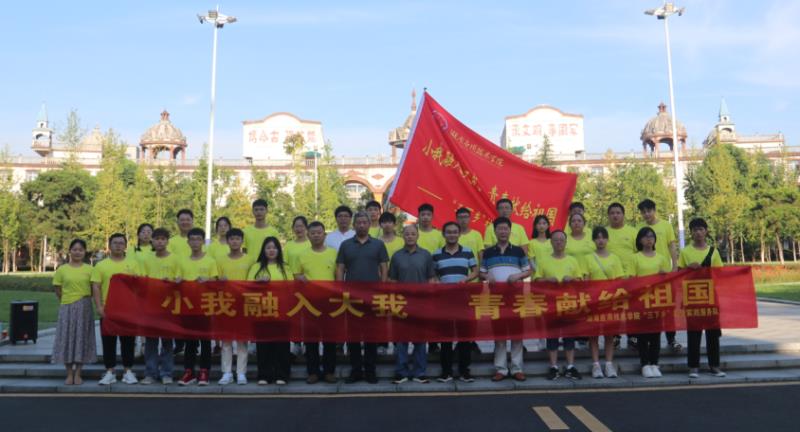 微信图片_20210719075849.jpg 微信图片_20210719075849.jpg