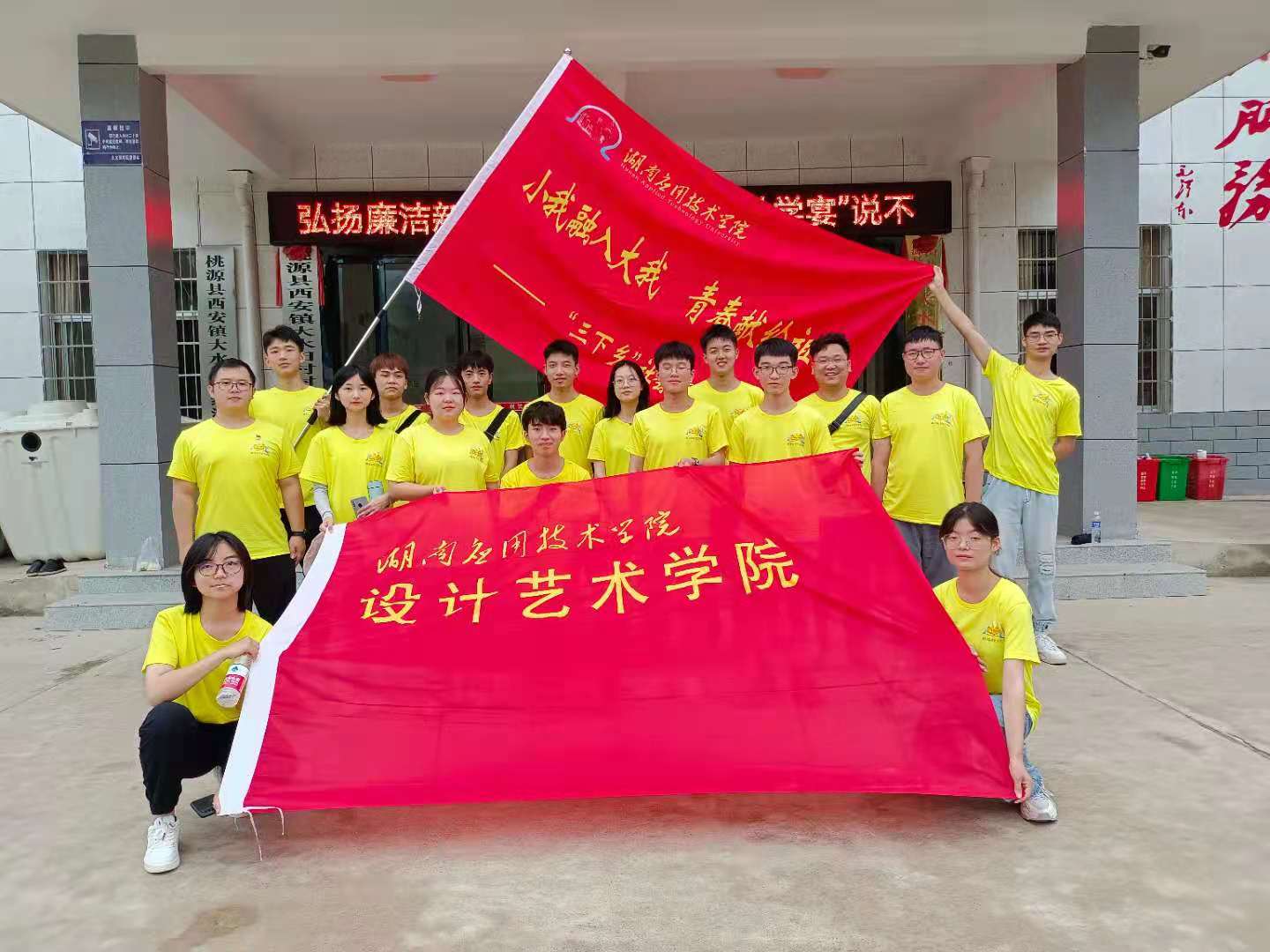 微信图片_20210804160140.jpg