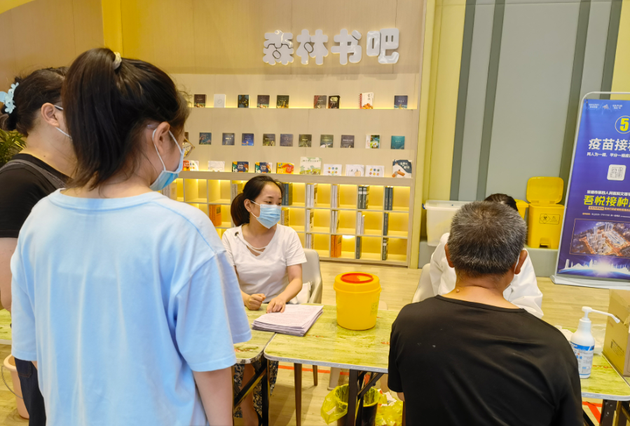 1629359356(1).png 1629359356(1).png