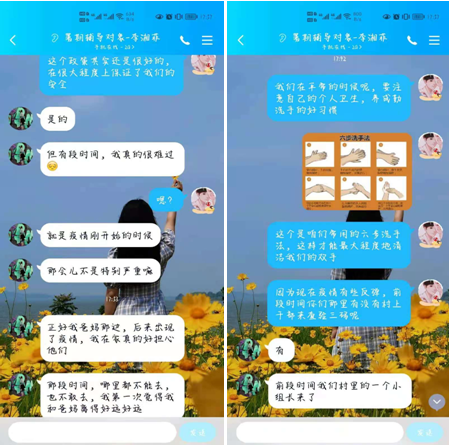 1629458928(1).png
