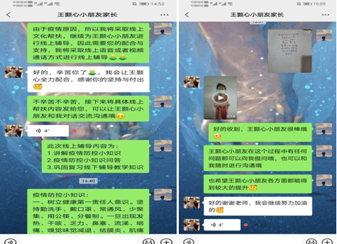 1629458903(1).png