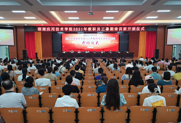 QQ图片20210829142702.png