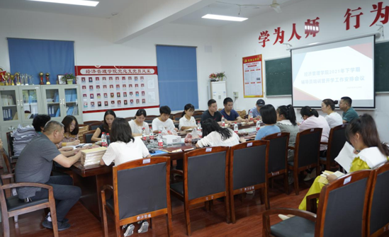 QQ图片20210829160227.png