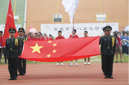 QQ图片20210906083943.png