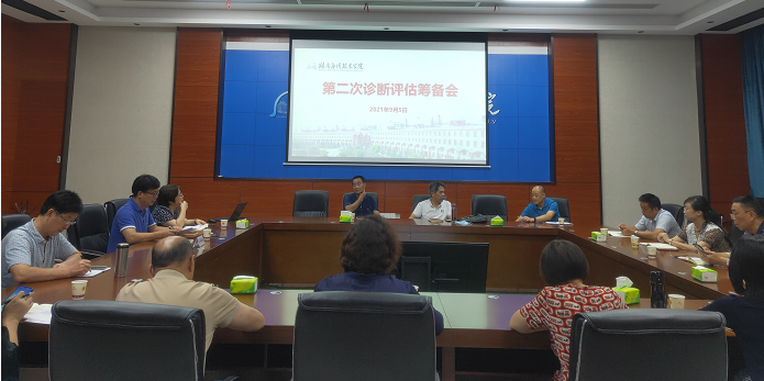 QQ图片20210907092445.png