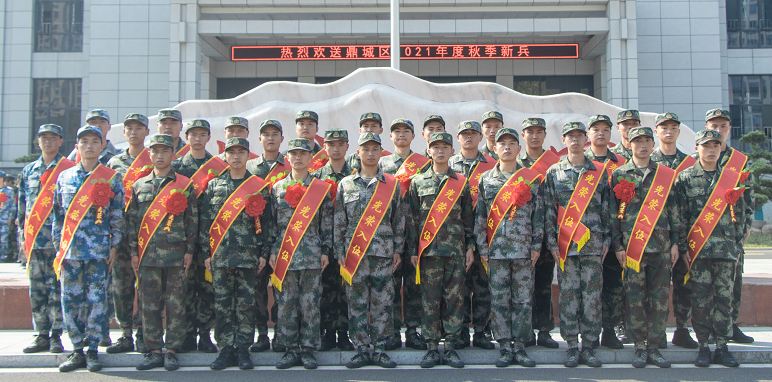QQ图片20210916080448.png