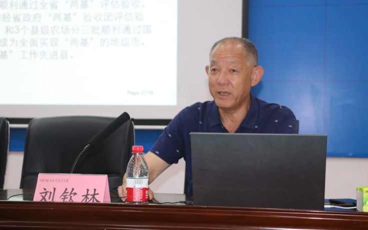 QQ图片20210918160926.png