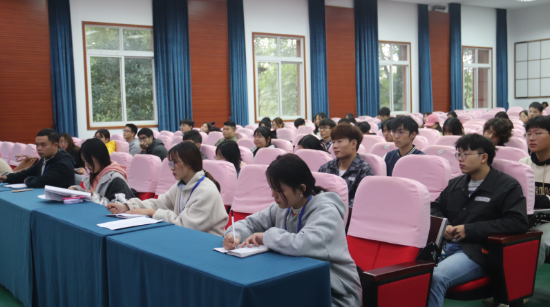 社团会议1.png