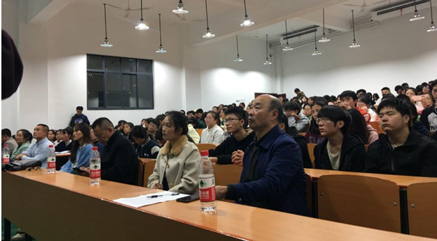 学术讲座.png