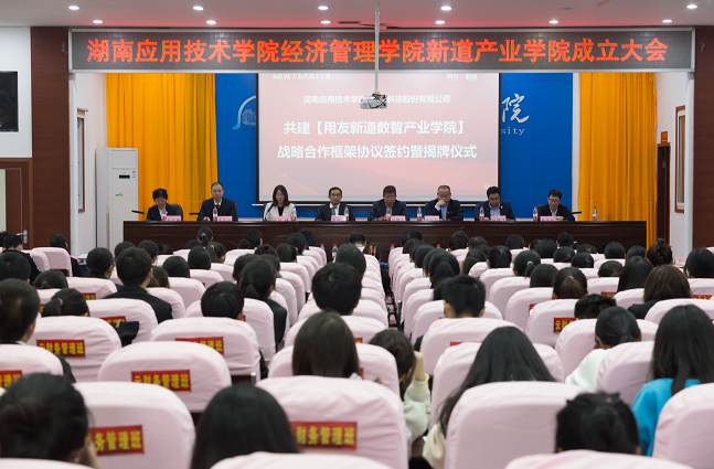 经管2.png