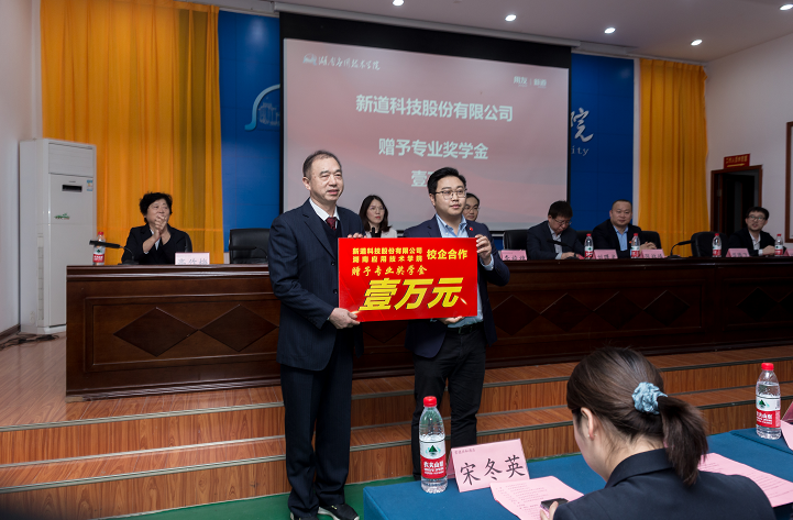 经管4.png