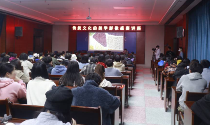 讲座2.png
