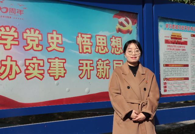 热议4.png