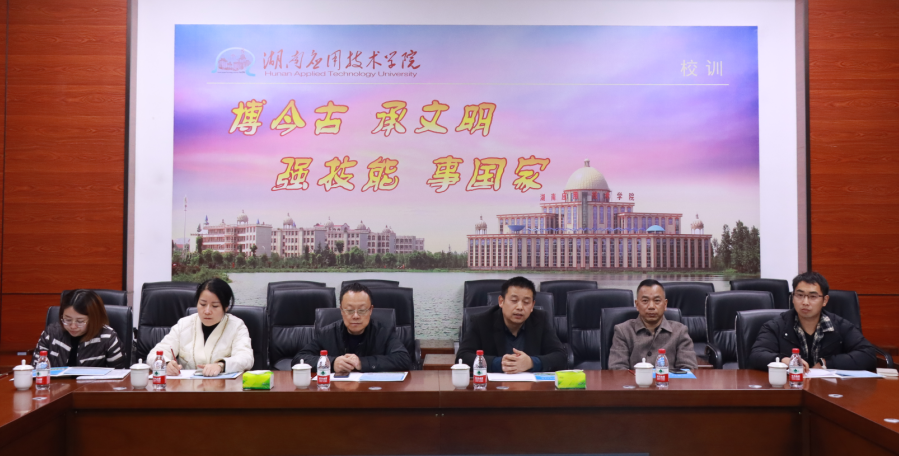 QQ图片20211210105612.png