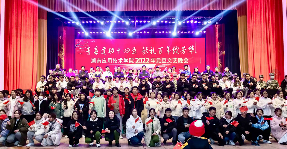 QQ图片20220101080444.png