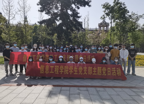 QQ图片20220408085446.png