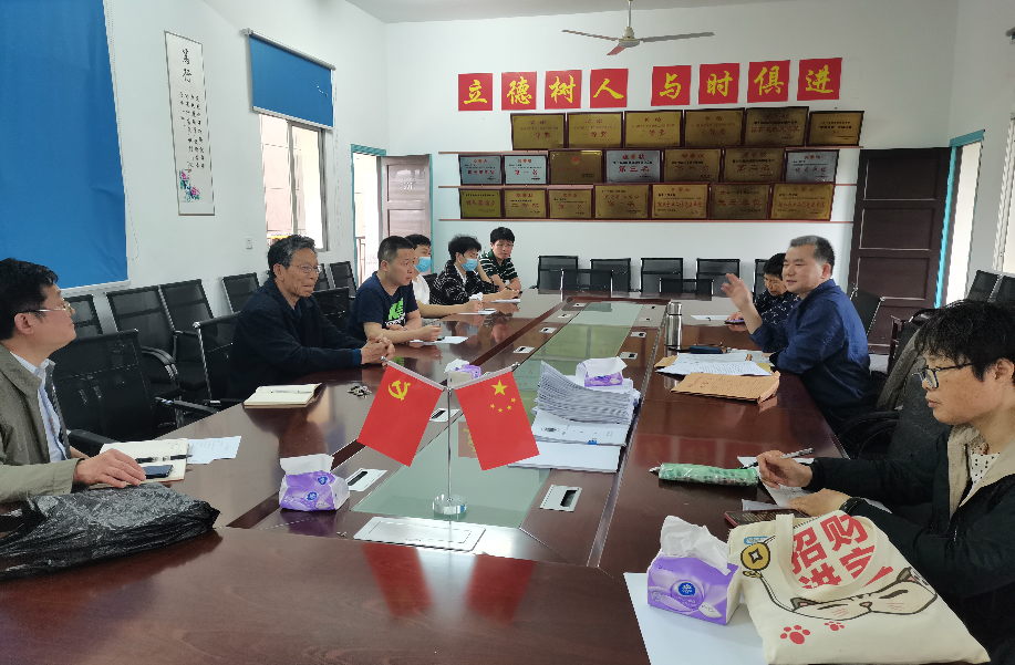 QQ图片20220414091946.png