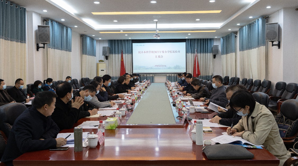 QQ图片20220418084251.png