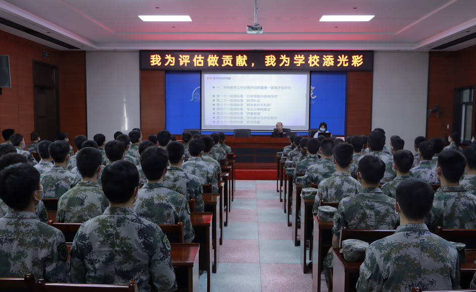QQ图片20220427082713.png