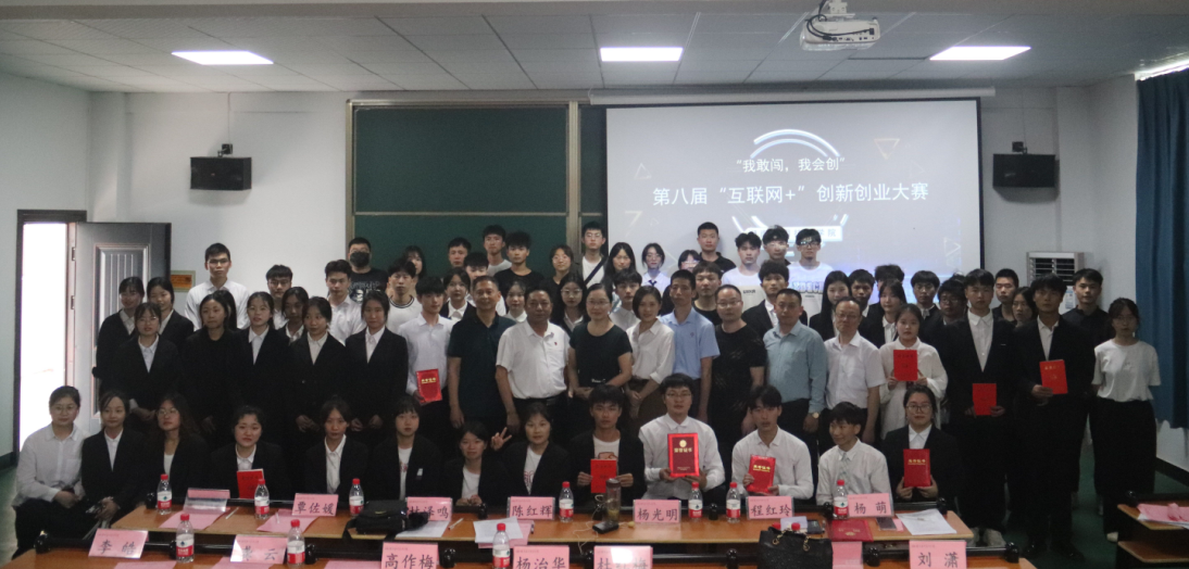 QQ图片20220602094913.png