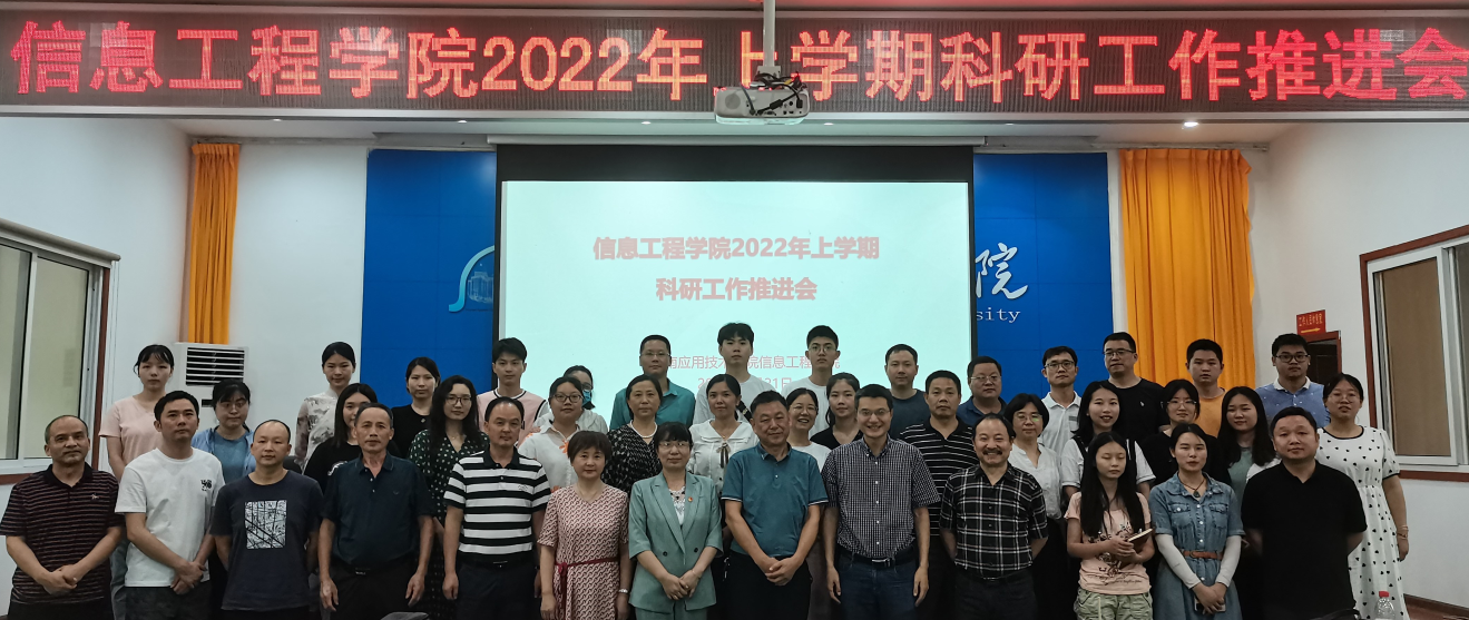 QQ图片20220622160139.png
