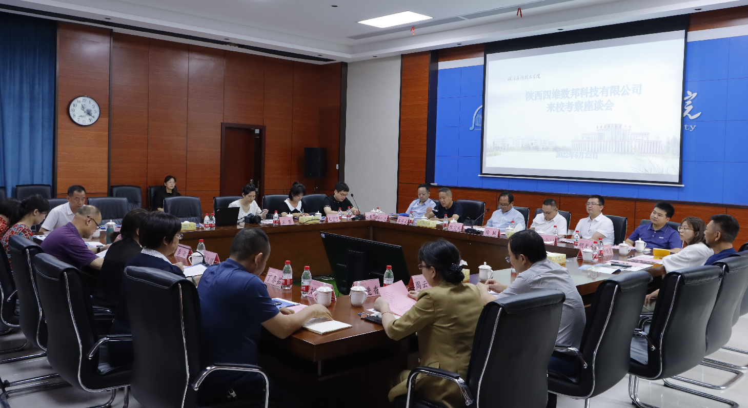 QQ图片20220622173643.png QQ图片20220622173643.png