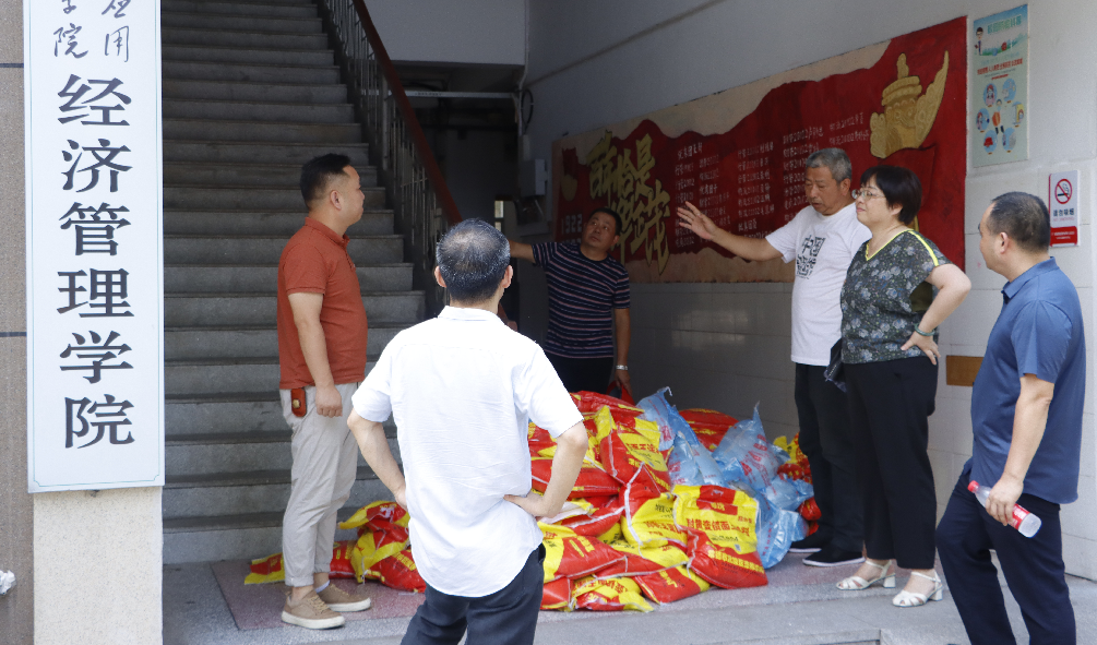 QQ图片20220628145034.png QQ图片20220628145034.png