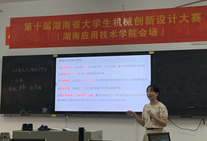 QQ图片20220825164222.png