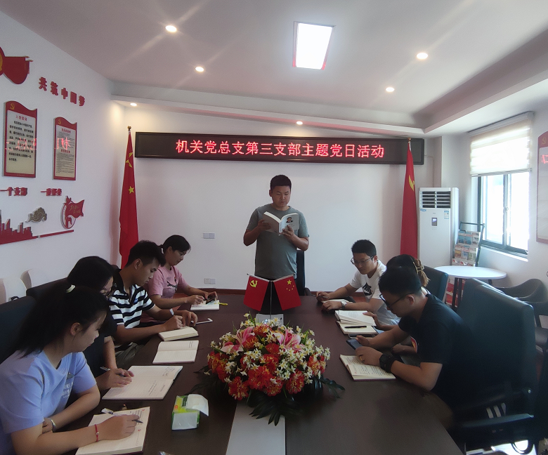 QQ图片20220906170340.png