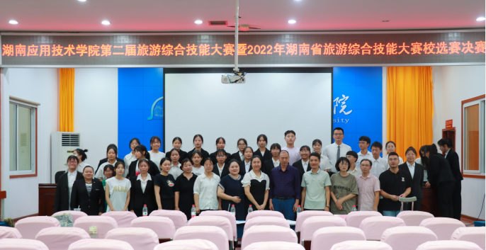 QQ图片20220909141244.png
